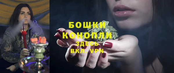 МДМА Россошь