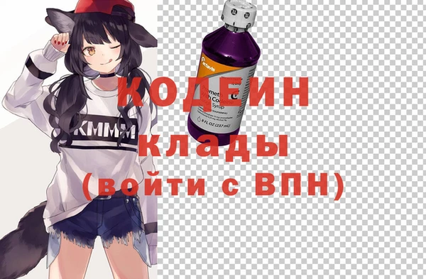 кокс Ростов