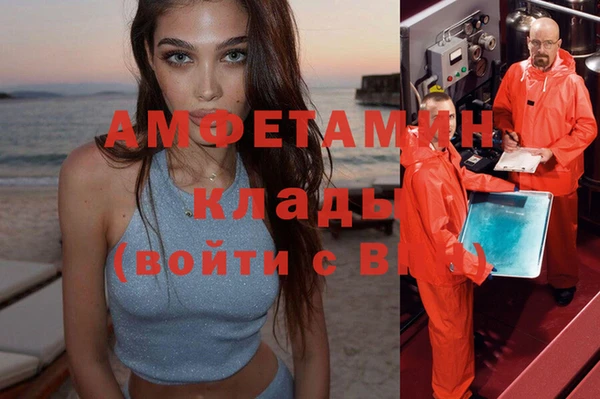 скорость Бронницы