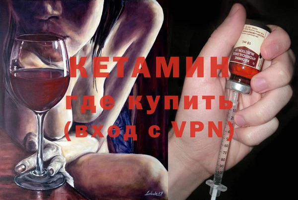 скорость Бронницы