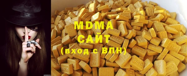 скорость Бронницы
