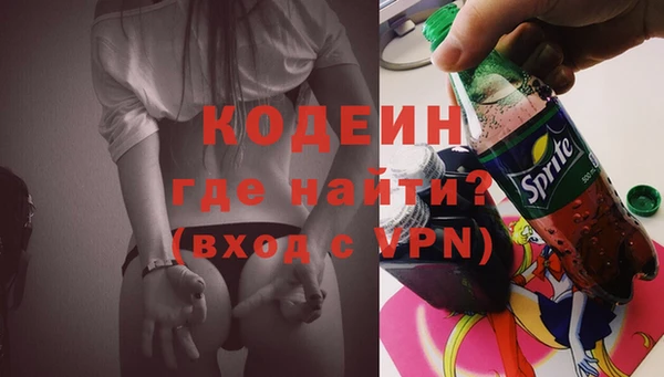 ECSTASY Бугульма