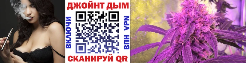 наркошоп  Пятигорск  Канабис сатива 